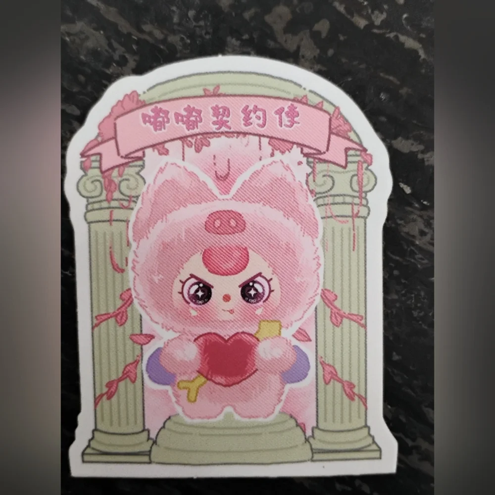 BB3 Cupid Vinyl Plush Pendant - Confirmed Pig
